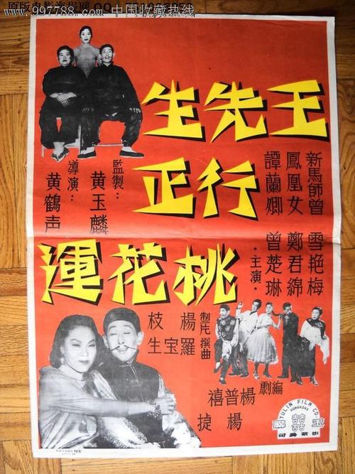 北达科他州地址证明怎么买假的